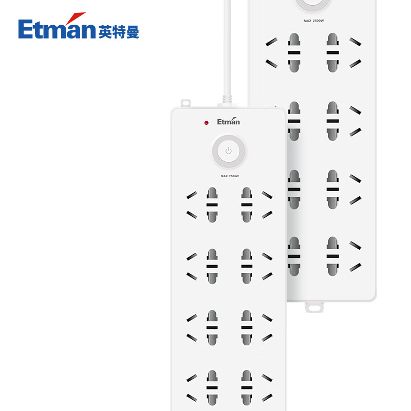 英特曼（Etman）家用延长线插座插排带开关接线板排插创意拖线板电源转换器8位3米 ETM-C588.1