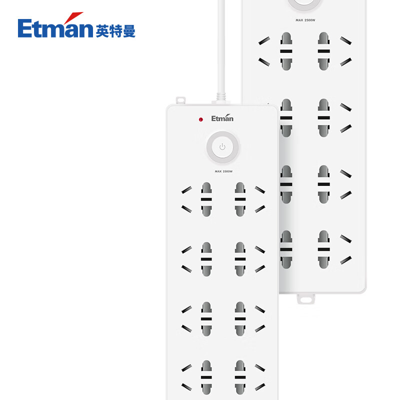 英特曼（Etman）家用延長線插座插排帶開關(guān)接線板排插創(chuàng)意拖線板電源轉(zhuǎn)換器8位3米 ETM-C588.1
