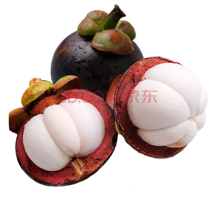 溢鲜居【现货顺丰】泰国山竹水果生鲜水果新鲜热带当季水果一箱 山竹2斤（适合尝鲜） 