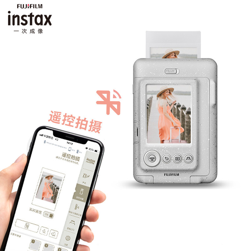 %title插图%num 【口碑评价】富士INSTAX Liplay拍立得y与sq20哪个好?深度解读质量测评怎么样?