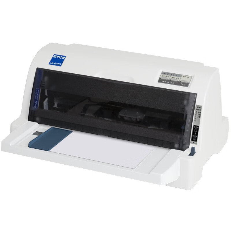 愛普生（EPSON）發(fā)票打印機 1+3聯(lián)82列針式打印機 LQ-615KII 自營