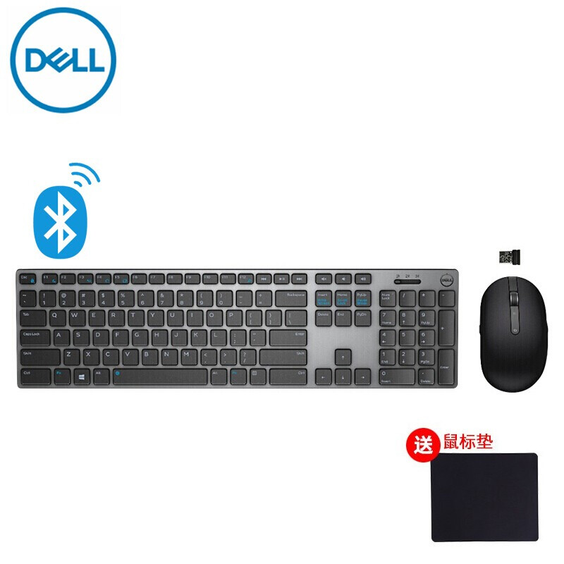 戴尔（DELL）KM717怎么样？质量好不好？