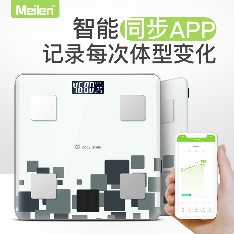 MeileML638T怎么样？有谁用过？