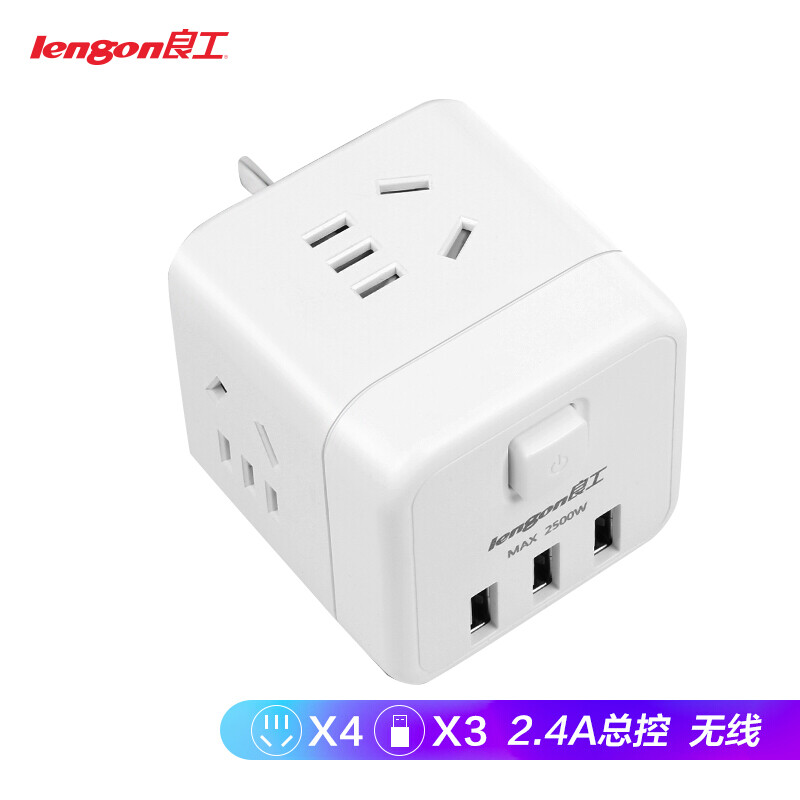 良工XD-Q604U3怎么样？质量好吗？