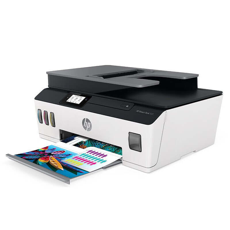 惠普（HP）519/531/618彩色喷墨连供一体机 墨仓式照片打印机家用 办公多功能打印机无线 Tank531（输稿器/小型办公）538同款白色