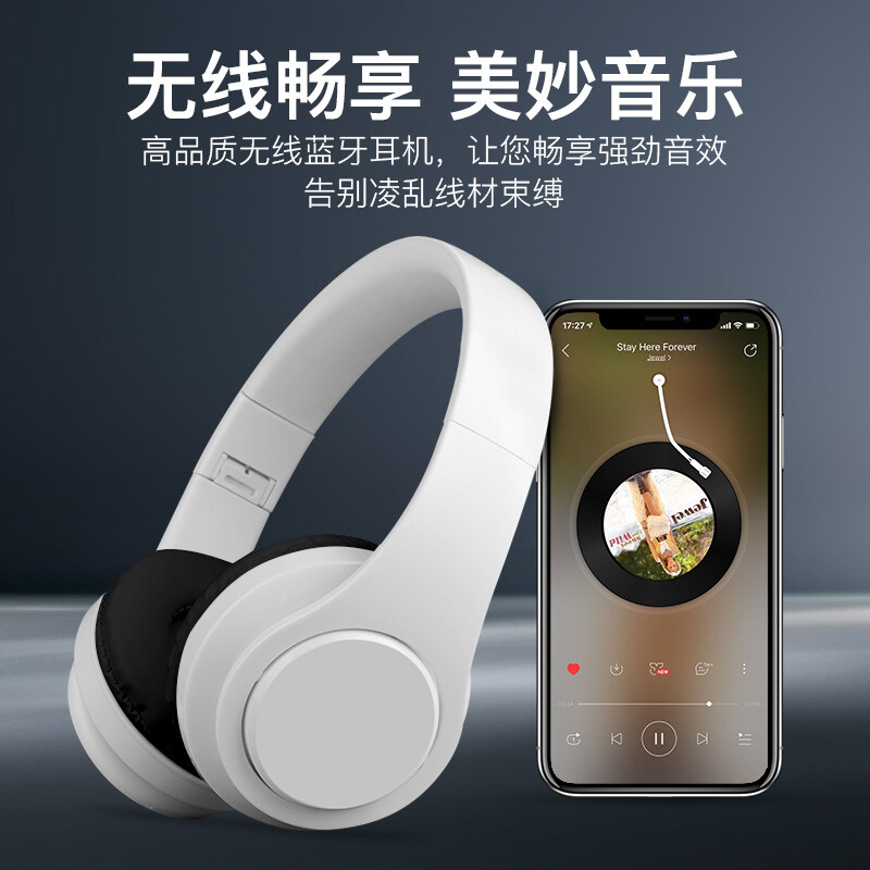 奇联 耳机头戴式无线蓝牙音乐耳机耳麦重低音运动降噪吃鸡游戏手机/电脑通用男女生带麦插卡 B3 纯白色| 大电池超长续航