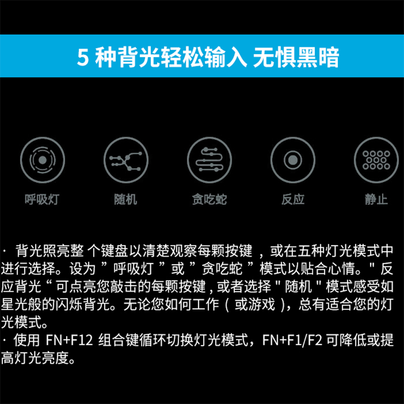 羅技（Logitech）K845 游戲機(jī)械鍵盤 電競(jìng)吃雞游戲LOL英雄聯(lián)盟有線鍵盤鼠標(biāo)套裝 K845紅軸+G102游戲鼠標(biāo)