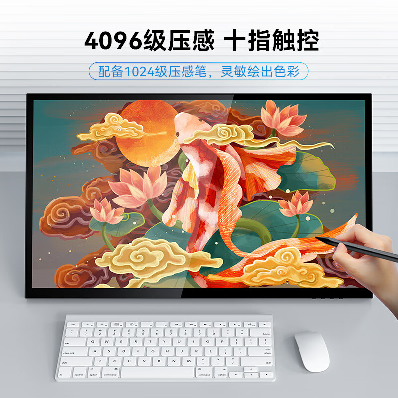 联合创新27m2u与27p1u比较哪款好一些_http://www.meifudie.com_好物_第5张