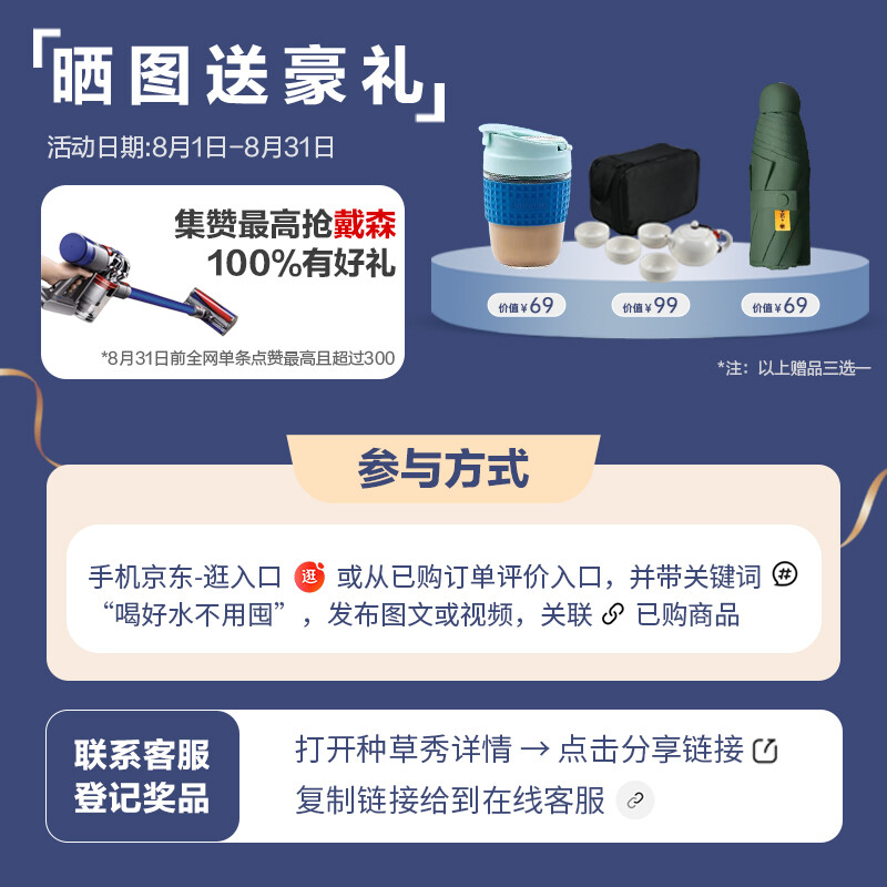 安吉尔a7lite和a7哪个更好一些？区别如何？