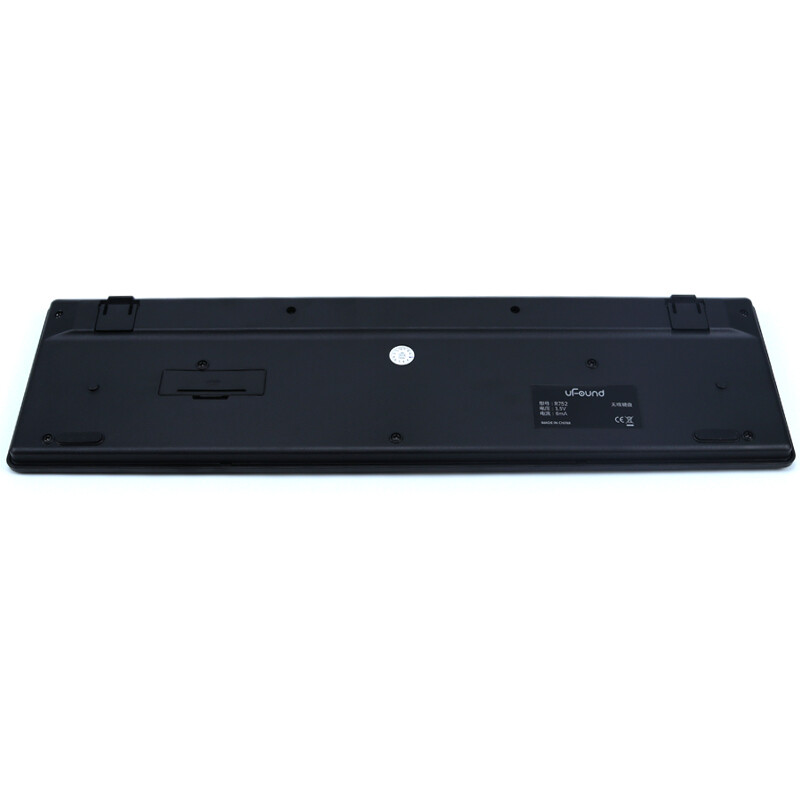 方正(uFound)R752键盘鼠标套装无线键盘 办公超薄键盘 巧克力键盘 笔记本电脑键盘2.4GHz 10米传输无线鼠标