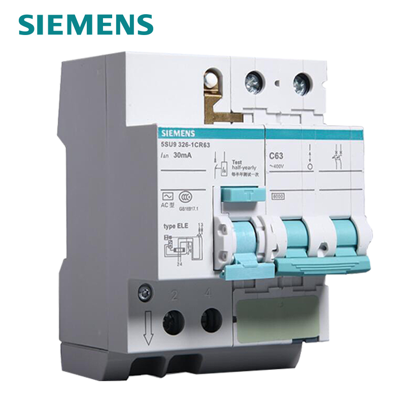 西门子（SIEMENS）5SU93261CR63怎么样？口碑如何？