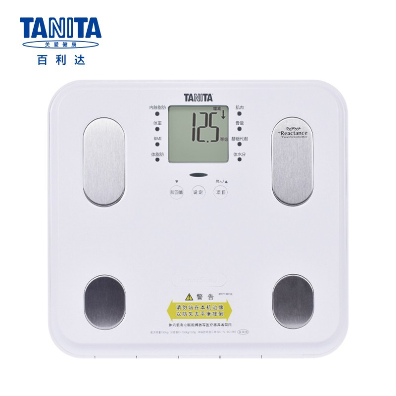 百利达（TANITA）BC-565怎么样？好不好用？