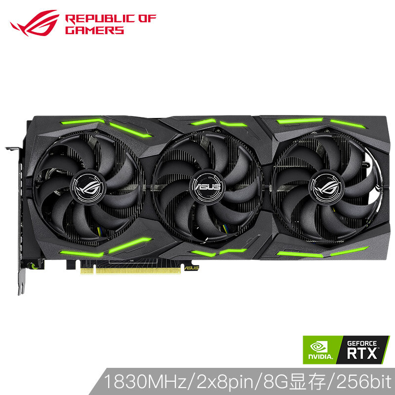 华硕ROG-STRIX-RTX2070S-A8G-GAMING怎么样？质量靠谱吗？