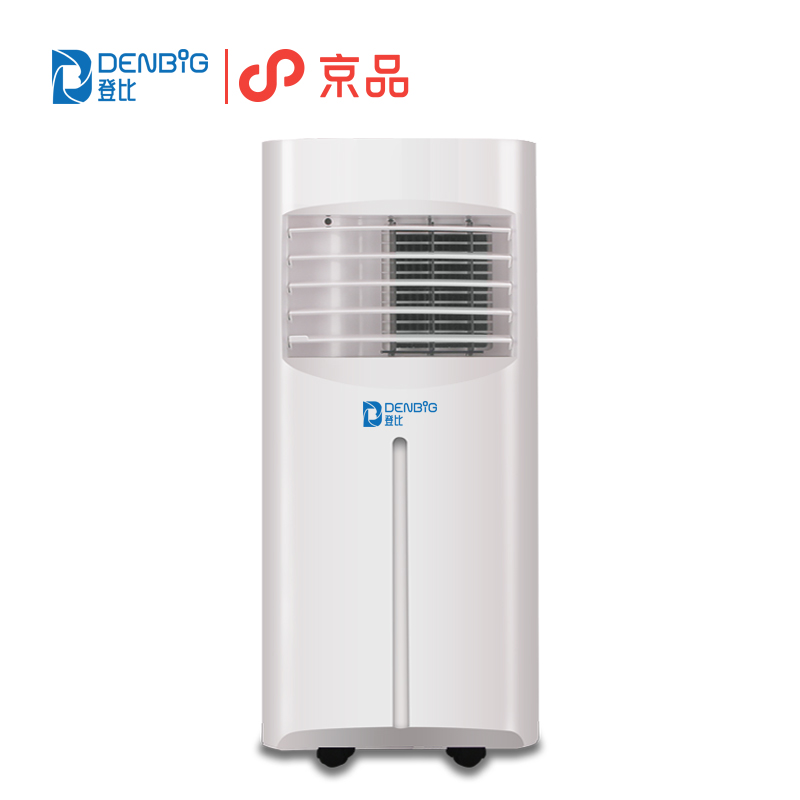 登比（DENBIG）移动空调单冷大1P家用厨房机房窗式一体机 A001-09KR/D