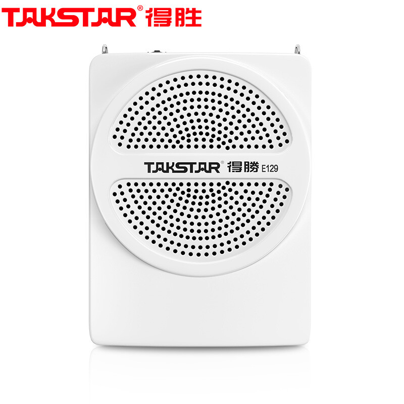 得胜（TAKSTAR）E129便携式小蜜蜂扩音器教学专用导游教师上课用小巧喇叭音箱 白色