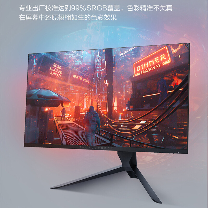 雷神zu28f144l和创维xg27u1哪个好一些_http://www.meifudie.com_好物_第2张