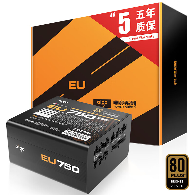 爱国者额定750W 电竞EU750全模组电源怎么样？质量好不好？