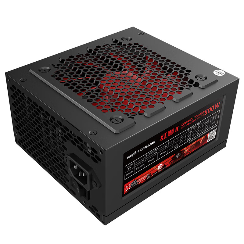 游戏悍将额定500W 红警2代RPO500 台式机主机机箱电脑电源(三年换新/主动式PFC/台系电容/宽幅静音控/长背线)