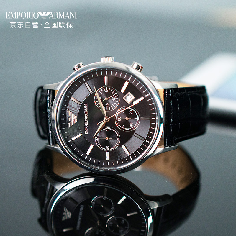阿玛尼（Emporio Armani)手表 男表简约时尚闪耀三眼计时男士手表  非机械AR2447