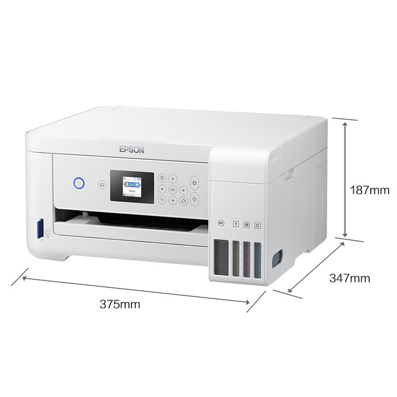 图文曝光爱普生（EPSON）L4163质量好吗？爆料怎么样呢？全面解析实际情况