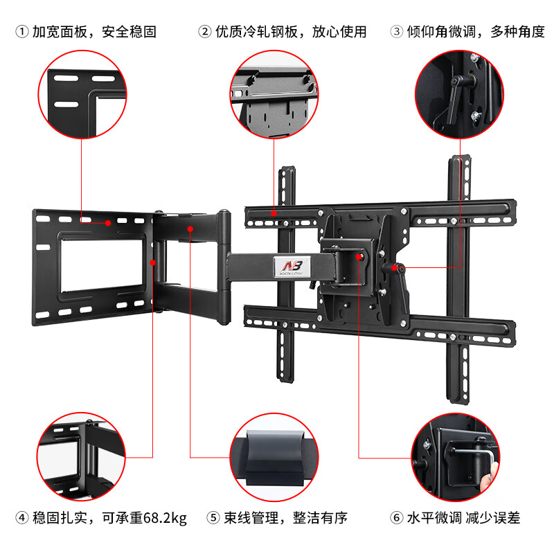 NB SP2（40-70英寸）液晶电视挂架电视支架电视机旋转伸缩挂架小米荣耀智慧屏海信50/55/48/65/60/70