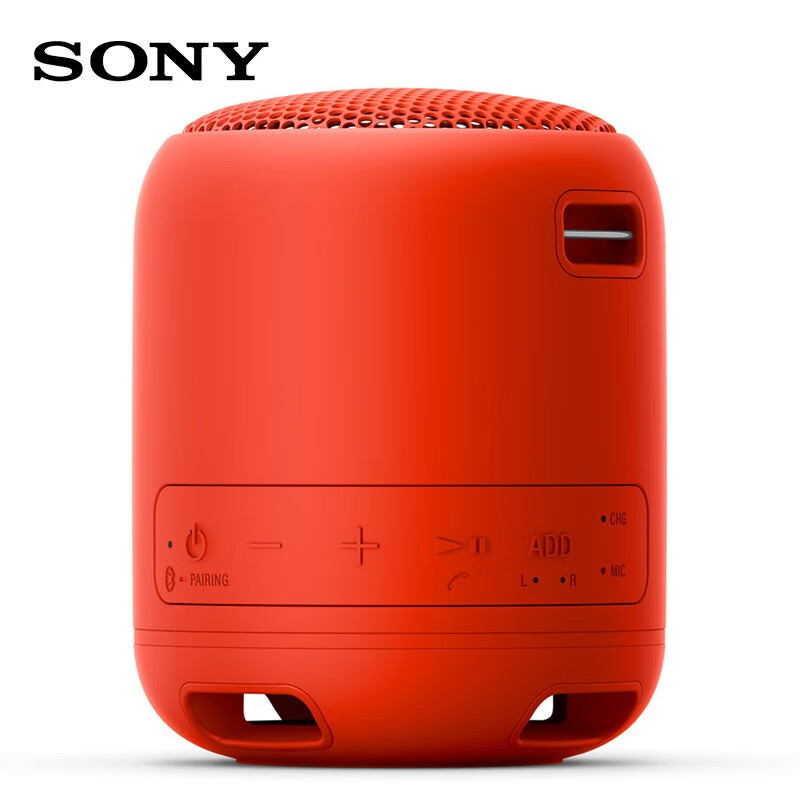 索尼（SONY） SRS-XB12 无线蓝牙音箱重低音炮大音量迷你户外便携式小音响防水防尘无线扬声器 红色