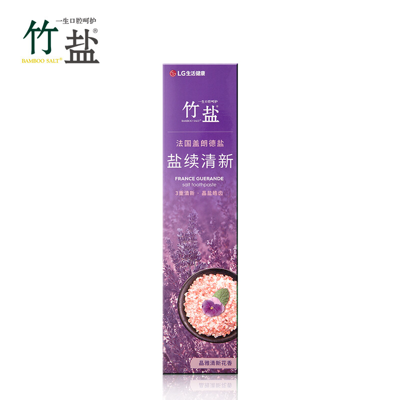 LG竹鹽牙膏  鹽續(xù)蓋朗德鹽清新130g 3重清新 晶鹽皓齒 清新口氣 亮潔牙齒