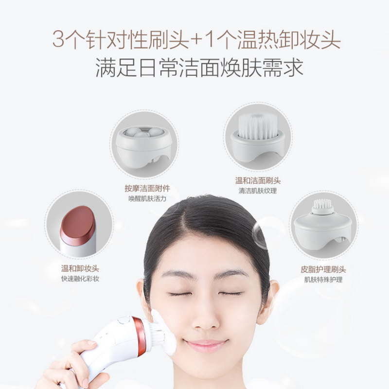 松下（Panasonic）女士泡沫洁面仪 家用电动洁面仪 卸妆洗脸去黑头仪 清除油脂 深层清洁 EH-SC65