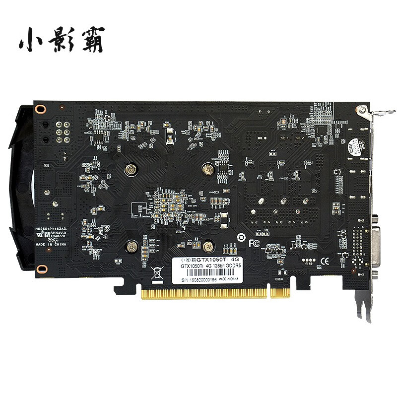 深度解析小影霸GTX1050Ti质量好不好？评测怎么样呢？吐槽大实话怎么样？性价比高吗？