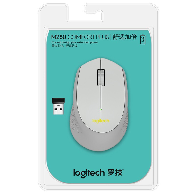 罗技（Logitech）M280(M275) 鼠标 无线鼠标 家用商务办公鼠标 右手鼠标  企业采购 灰色 带无线2.4G接收器