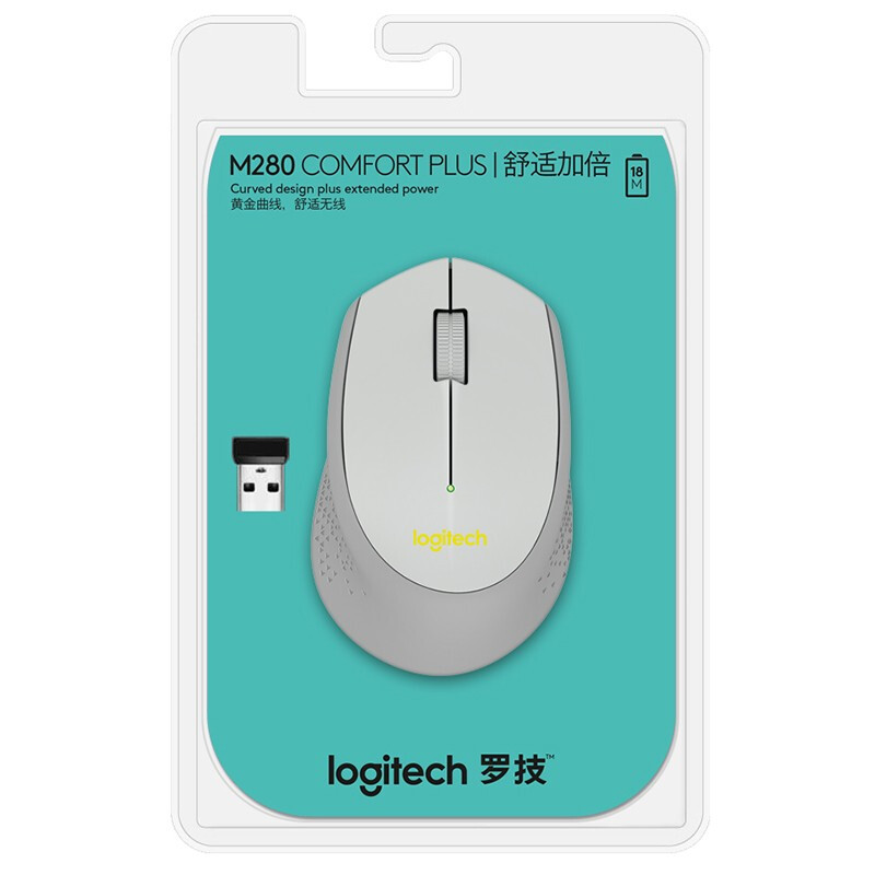 羅技（Logitech）M280(M275) 鼠標(biāo) 無(wú)線鼠標(biāo) 家用商務(wù)辦公鼠標(biāo) 右手鼠標(biāo)  企業(yè)采購(gòu) 灰色 帶無(wú)線2.4G接收器