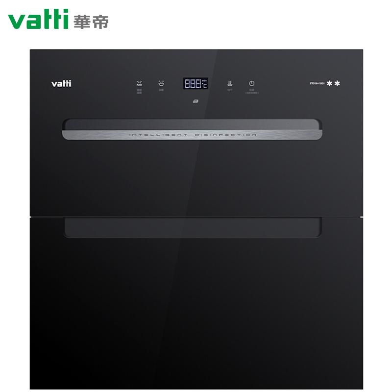 华帝（VATTI）i13031消毒柜 100升大容量嵌入式消毒碗柜家用 臭氧紫外线碗筷消毒 自动烘干 二星级消毒