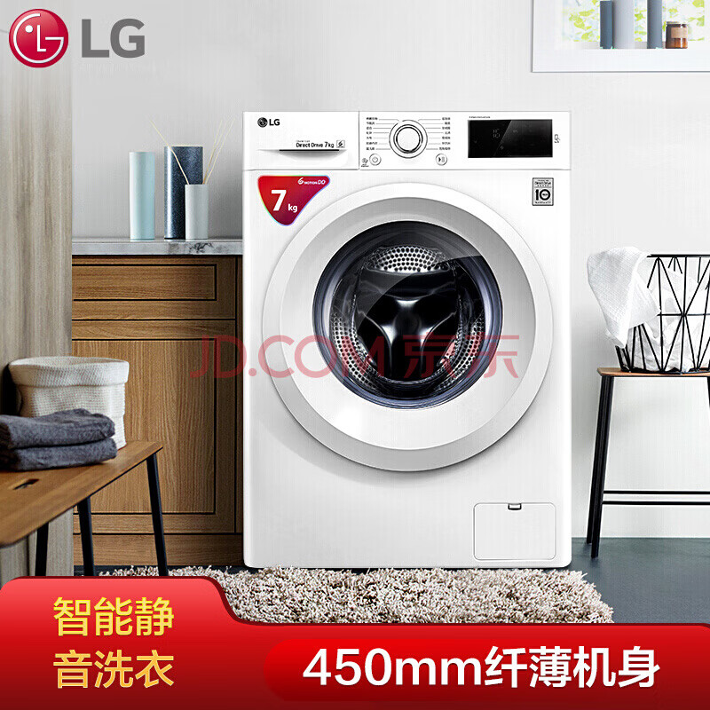 LGWD-L51HNG20怎么样？好不好用？