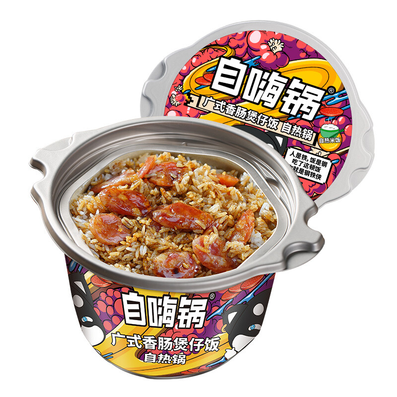 自嗨锅 自热小火锅 方便米饭煲仔饭 速食广式香肠230g