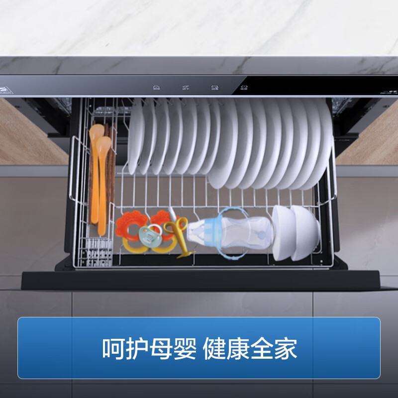 海尔（Haier）消毒柜家用 消毒柜嵌入式 消毒碗柜 碗筷消毒 自营 二星级双层大容量 智能控温净烘合一12LCS