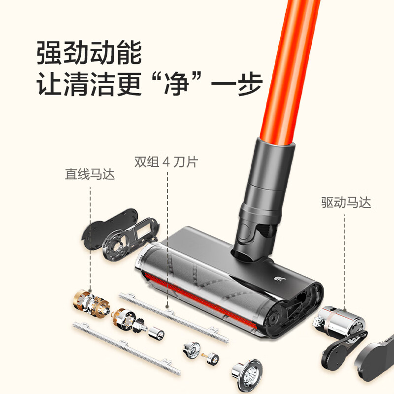 顺造手持无线吸尘器家用小体型大吸力高效除螨 防缠绕自动断发 一键倒尘  母婴 宠物家庭适用4刷头Z11Max