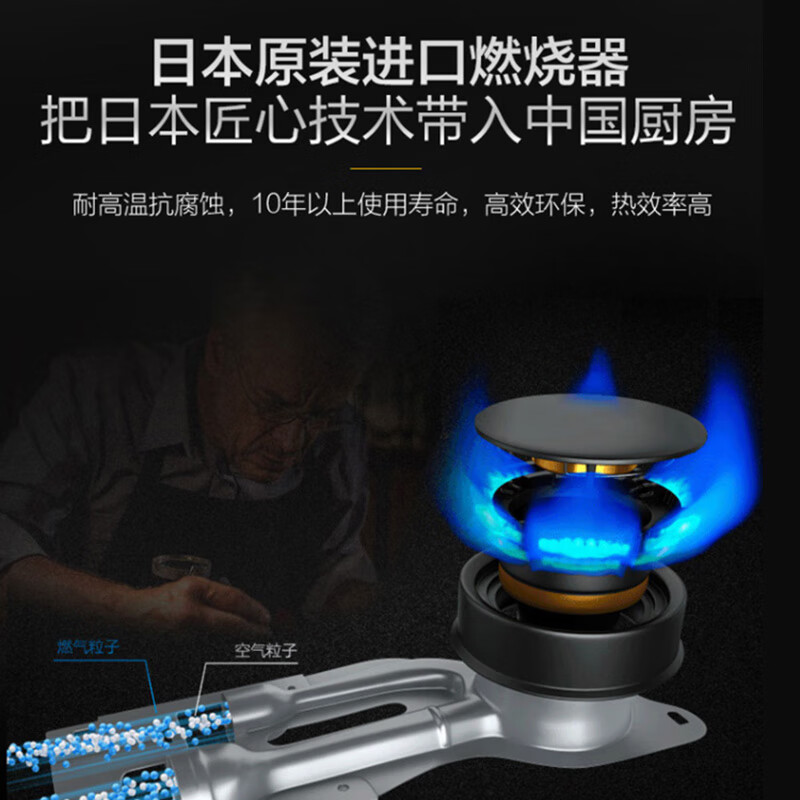 良心爆料燃气灶林内2E01LT评测好不好？评测怎么样呢？用户体验揭秘怎么样？谁用过评价？