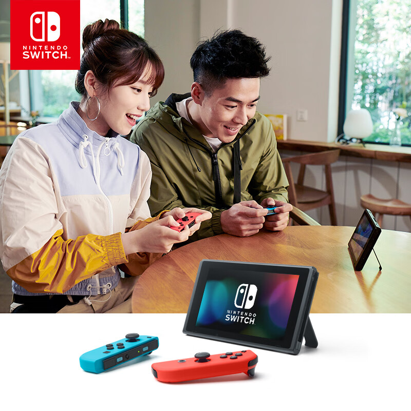 <a href='#wenda/213100010343850208.php' target='_bank'>曝光评测任天堂nintendoswitch和ps4有何区别？哪个比较好？老司机吐露实情曝光</a>哪个好？有啥区别？