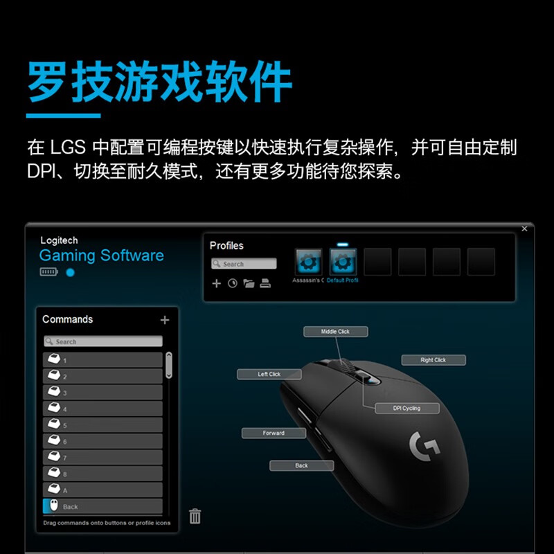 罗技 (G) G304 无线游戏鼠标 吃鸡鼠标 APEXLOL/CF宏赛博朋克 G102升级款 G304 HERO-黑色