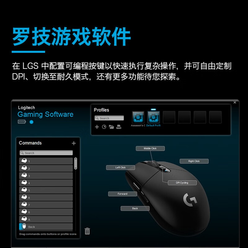 羅技 (G) G304 無線游戲鼠標(biāo) 吃雞鼠標(biāo) APEXLOL/CF宏賽博朋克 G102升級款 G304 HERO-黑色