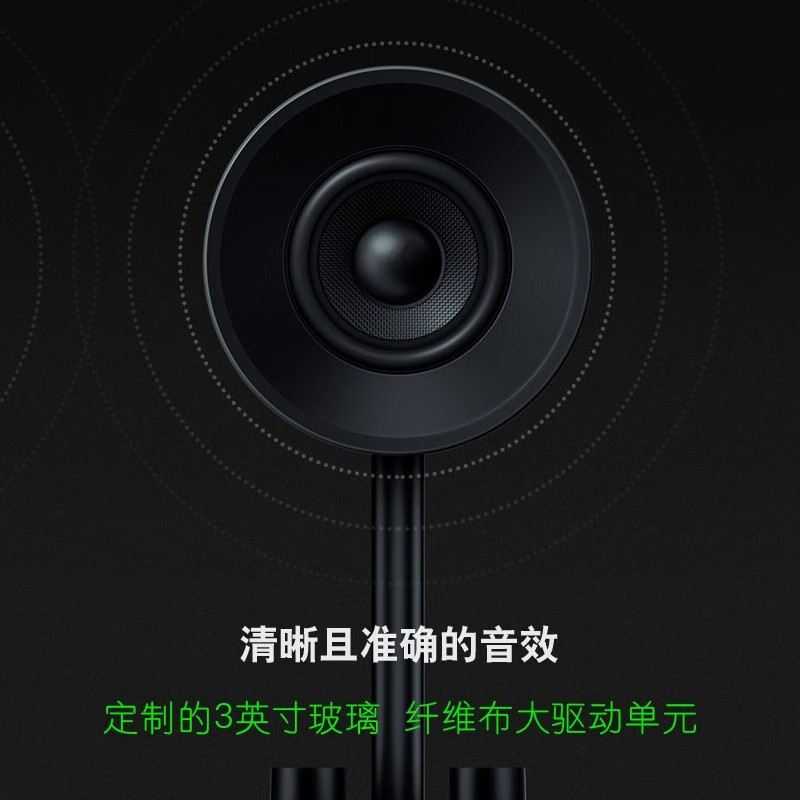 <a href='#wenda/956624163121.php' target='_bank'>丹拿music7和b&o a9哪个好？详解区别是？</a>哪个好？区别大吗？