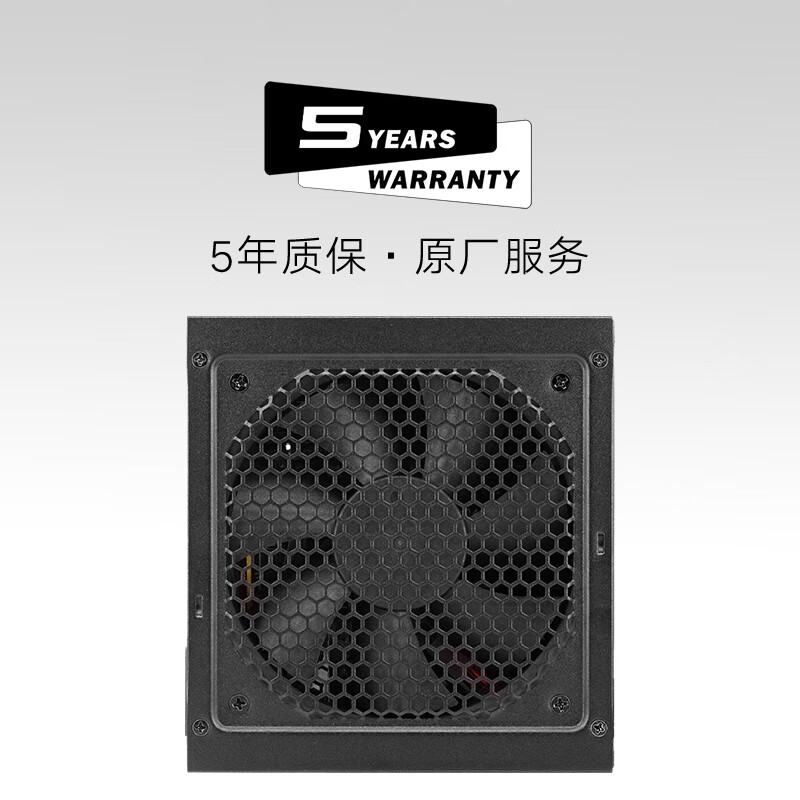 SEASONICS12III-550怎么样？值得入手吗？