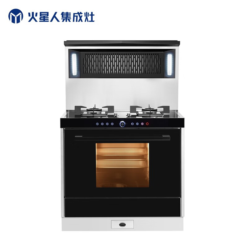 <a href='http://www.trnjm.com/wenda/21366603248097223.php' target='_bank'>分析实情爆料火星人集成灶e4b/z和e5b/z有区别没有？哪个更值得？图文评测详情如何</a>哪个好？有没有区别？