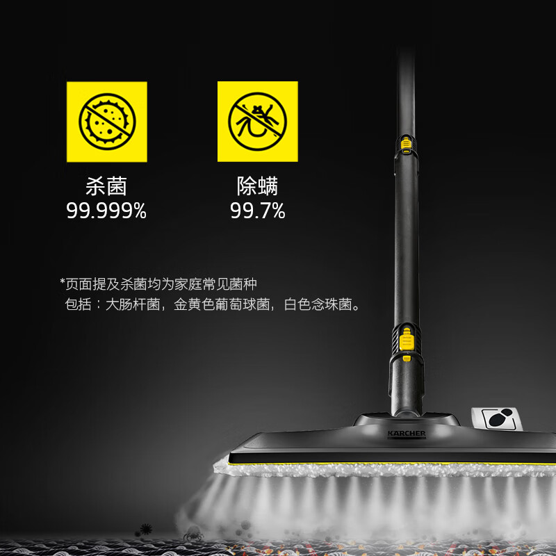 KARCHERSC2怎么样？有谁用过？