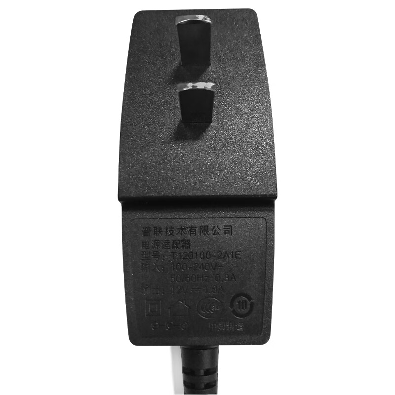 TP-LINK 安防监控电源12V直流稳压 摄像头电源适配器 12VDC/1A（3m长）