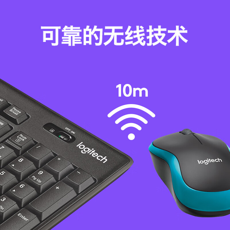 罗技（Logitech）MK275 键鼠套装 无线键鼠套装 办公键鼠套装 全尺寸 黑蓝色 带无线2.4G接收器