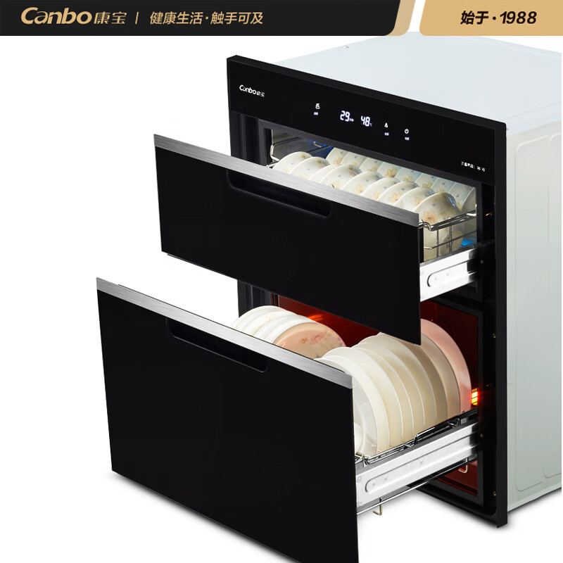 康宝（Canbo）消毒柜嵌入式 家用 小型 厨房餐具碗筷保洁 多功能镶嵌消毒碗柜XDZ90-E11EF（ZTP108E-11EF）