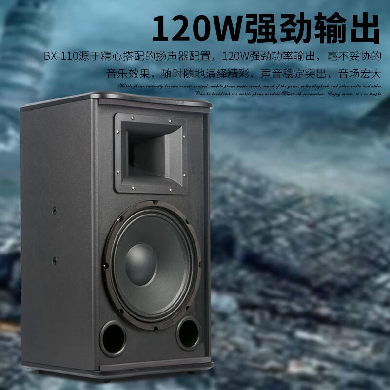 实情点评狮乐BX-110好用吗？怎么样呢？内行分析实际情况怎么样？质量如何？