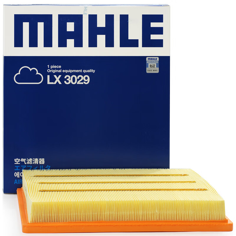 马勒(MAHLE)空气滤清器/空滤LX3029 (新君威/新君越(15之前)/迈锐宝/荣威950)