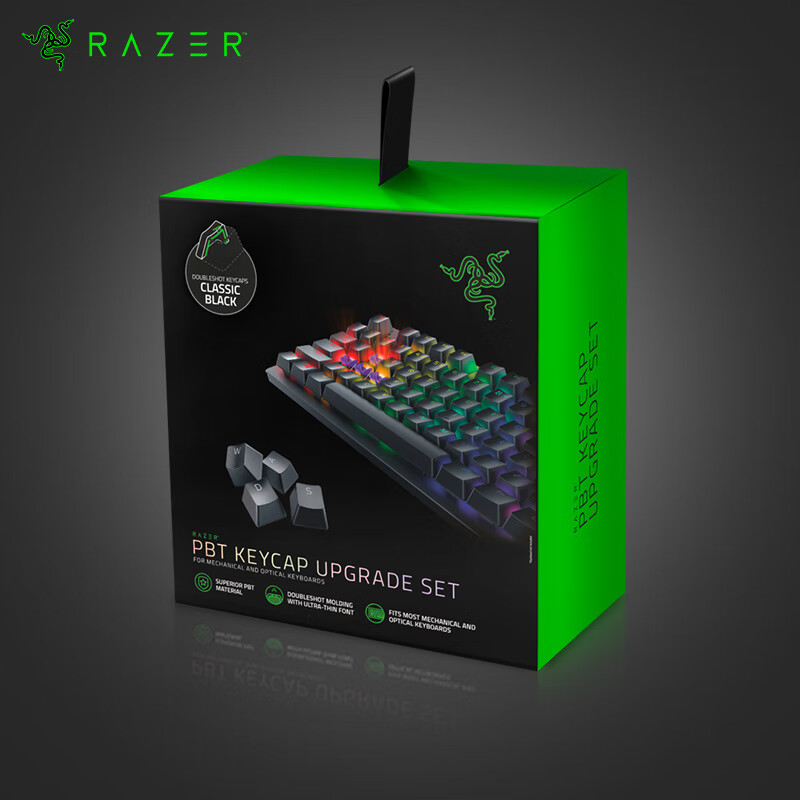 雷蛇 Razer 双色注塑PBT键帽升级套件 机械键盘 透光材料 游戏键盘配件 104键 个性化DIY 含拔键器 粉晶